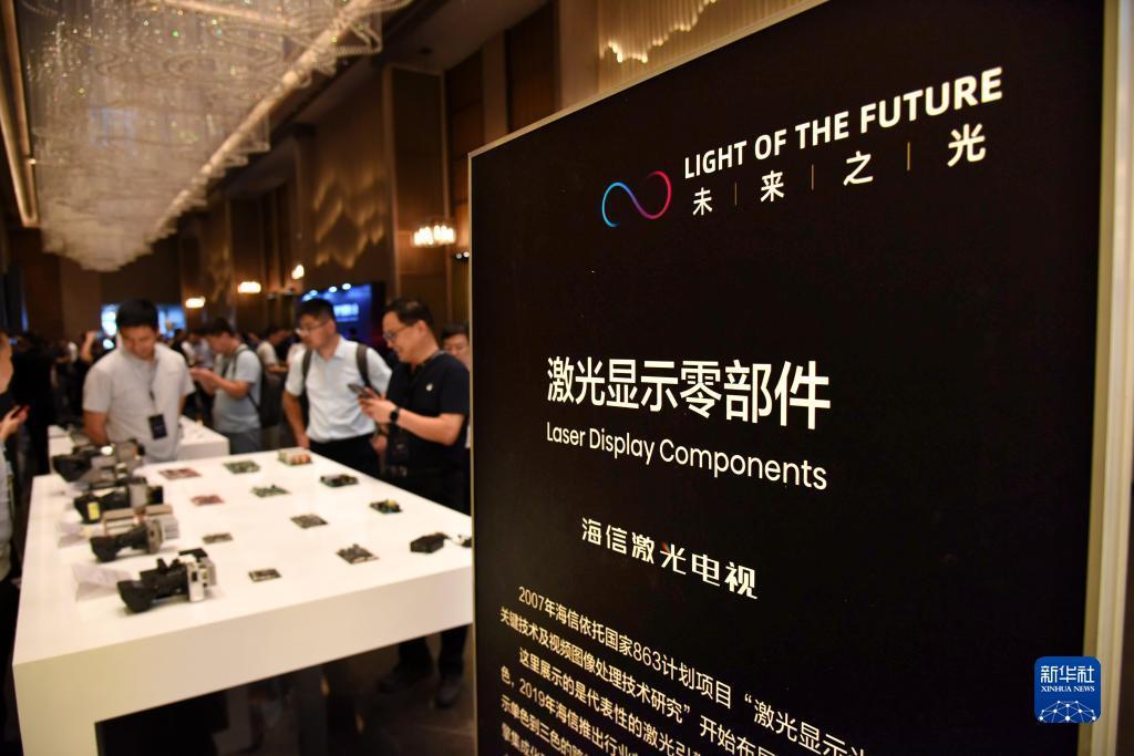 大发国际游戏登录入口